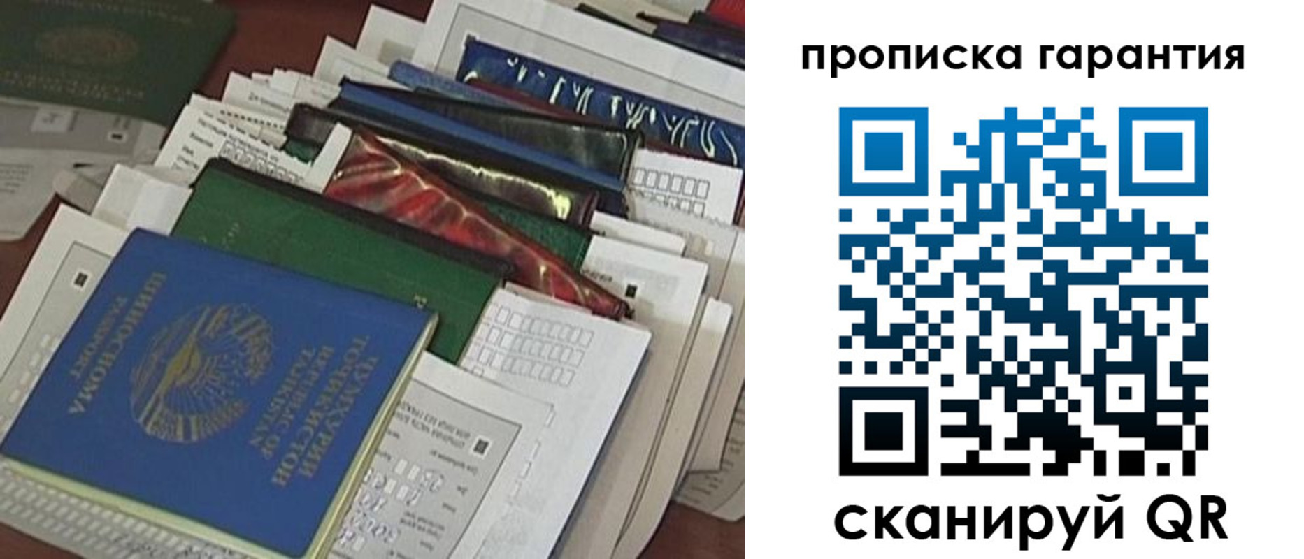 форма 3 в Карпинске