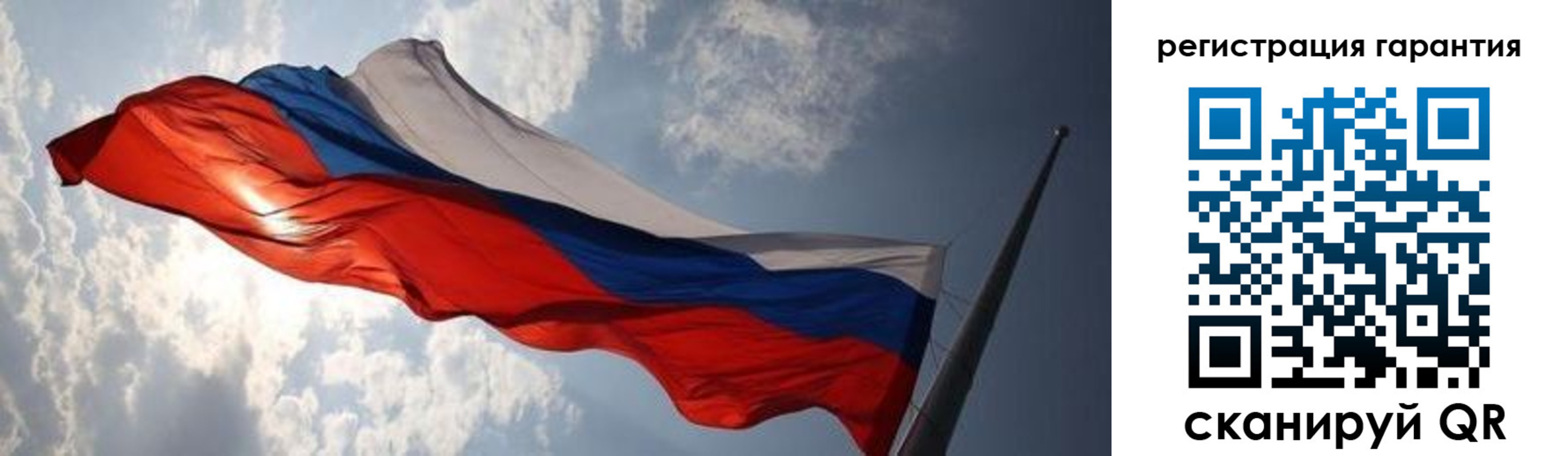 пропишу в квартире в Карпинске