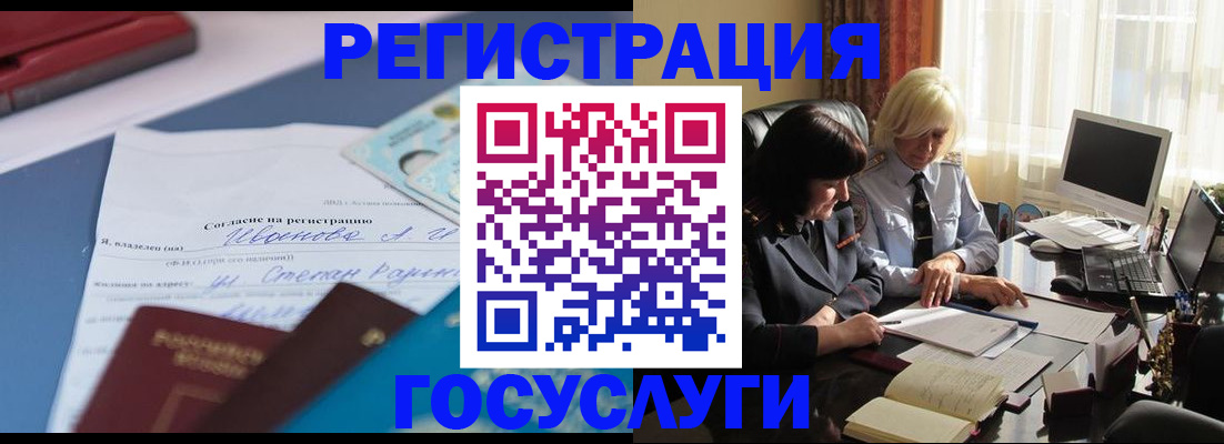 пропишу в квартире в Карпинске